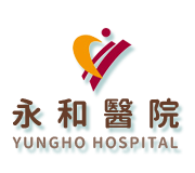 永和醫院 (台南地區 長期照護、一般醫療、洗腎中心、呼吸照護、護理之家、復健中心、整形外科)  